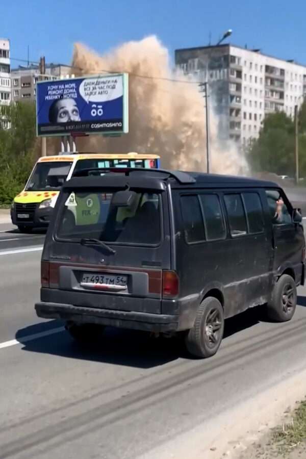Boiling Water From Central Heating Plant Floods Russian Street