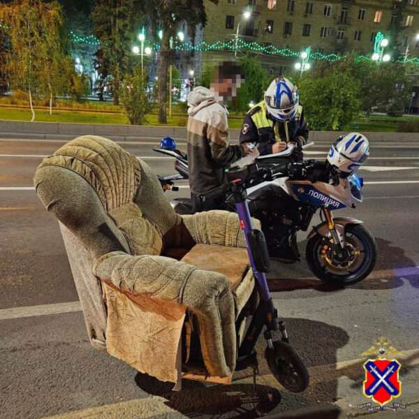 Easy Rider Driving Armchair Busted By Cops